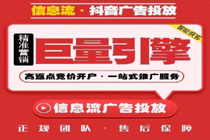 sem推广竞价的智慧与策略：多维度成功案例分析