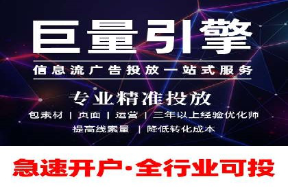 百度推广费用预算分配与实战案例